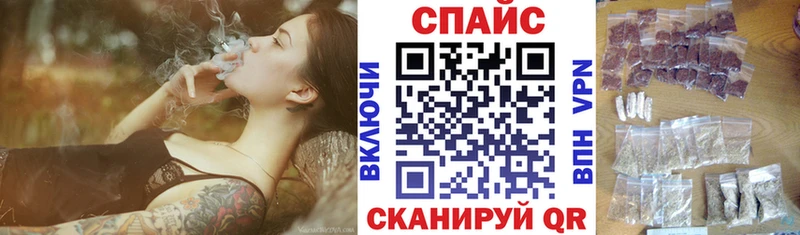 Купить закладки  Зерноград  Бутират BDO 