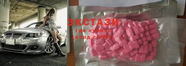 кокаин перу Горняк