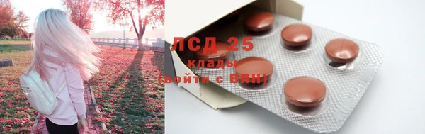кокаин перу Горняк