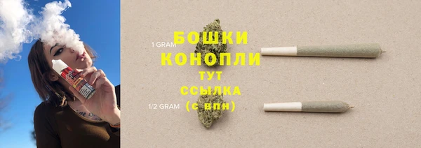 СК Вязники