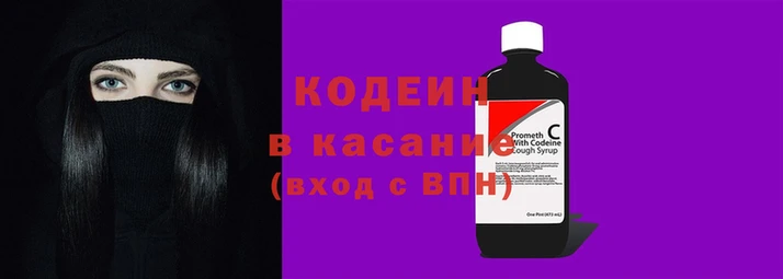 MDMA Горно-Алтайск