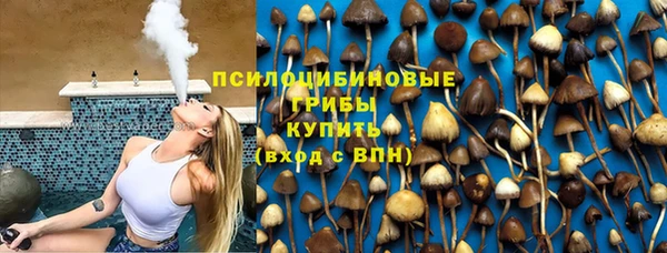 кокаин перу Горняк