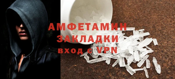 эйфоретик Ханты-Мансийск