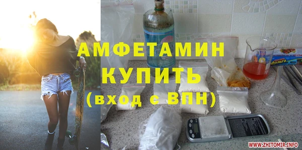кокаин перу Горняк