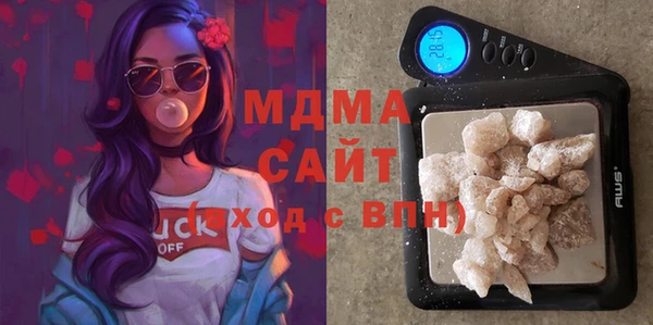 кокаин перу Горняк