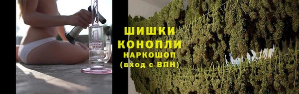 MDMA Горно-Алтайск