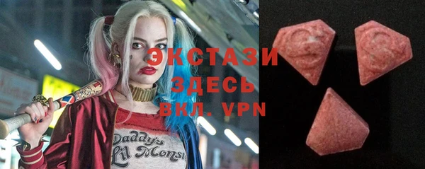 a pvp Хадыженск